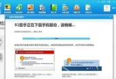 USB万能驱动是什么？如何正确安装和使用？