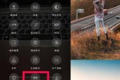 手机拍照时挂胸前能防抖吗？设置方法是什么？