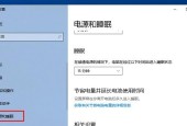 电脑运行速度慢怎么解决？有效提速的五个步骤是什么？