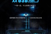 笔记本电脑游戏后散热处理技巧？
