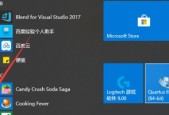 掌握Win10截图工具的使用技巧（轻松捕捉屏幕）