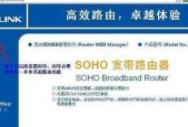 如何选择速度快的路由器？