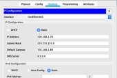 如何设置Cisco默认网关（简单步骤教你设置Cisco默认网关）