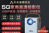 投影仪哪个牌子好？效果最佳的投影仪品牌是？