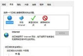 win7旗舰版绕过密码解除方法是什么？操作步骤详细吗？