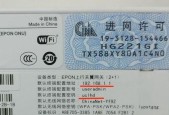 dlink路由器恢复出厂设置密码是什么？dlink路由器恢复出厂设置方法是什么？