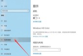 如何设置电脑的自动开关机时间？遇到问题怎么办？