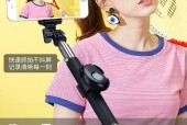 如何制作手机拍照用的树上支架？