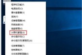 如何巧妙取消用户控制？常见问题及解决方法是什么？
