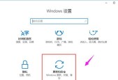 电脑一键还原系统（急需恢复误删除的文件）