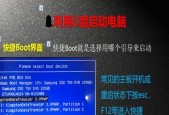 简易教程（步骤详解）