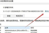 win10转win7系统教程？操作步骤和注意事项是什么？