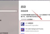 应用程序无法启动怎么办？常见原因及解决方法是什么？