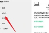 怎么开无线网给电脑上网？设置方法和常见问题是什么？