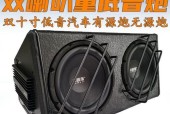 如何操作车载音乐箱的低音炮？