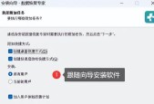 电脑图标颜色怎么恢复？操作步骤是什么？