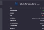 Win10玩游戏不能全屏的解决方法（Win10游戏窗口无法全屏化）