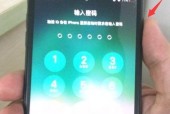 手机拍照卡住是什么原因？如何解决？