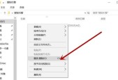 如何高效安全地删除文件？教你文件删除的技巧有哪些？