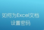 如何为文件夹设置密码而不压缩？常见问题解答？