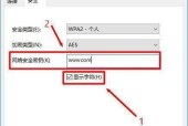电脑忘记密码怎么办？处理技巧有哪些？