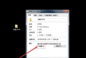 如何查找电脑隐藏文件？隐藏文件找不到怎么办？