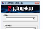 如何解除磁盘被写保护文件？详细步骤是什么？