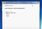 系统重新安装步骤有哪些？系统重装教程图解是什么？