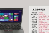 电脑设置狮子图标快捷键的方法是什么？