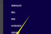 如何强制恢复出厂设置？详细步骤是什么？