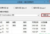 戴尔笔记本没声音了怎么修复？恢复声音的步骤是什么？