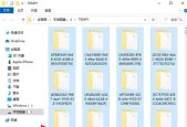 如何使用chkdsk命令修复磁盘？遇到错误提示怎么办？