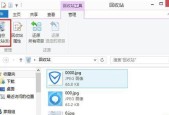 电脑强制删除的文件如何恢复？恢复步骤是什么？