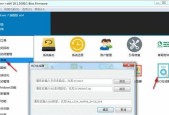 教你如何使用Win7ISO镜像进行安装（详细步骤和技巧）