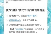 怎么调大电脑游戏声音？电脑游戏声音调节的正确步骤是什么？