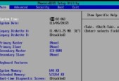 win7电脑蓝屏0x0000007b出现怎么办？如何恢复系统正常运行？