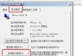 电脑休眠后黑屏无法打开怎么办（解决电脑休眠黑屏问题的有效方法及步骤）