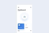 UI设计需要用到哪些软件？必备设计工具介绍