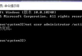 win10删除文件需要管理员权限怎么办？如何解决？