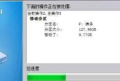 如何在3分钟内找回丢失的文件？找回文件的步骤是什么？