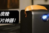 小米投影仪支持哪些看片软件？