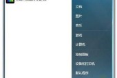 解决W10系统自带IE打不开网页问题（探索IE无法访问网页的原因及解决方法）