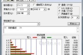 移动硬盘无法识别怎么办？修复步骤是什么？