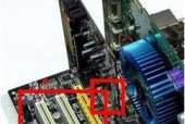 主机反复重启怎么办？有效处理方法有哪些？