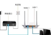 路由器连接另一个路由器如何设置密码？路由器连接设置方法是什么？