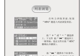 蓝屏错误0000003b如何解决？详细步骤是什么？
