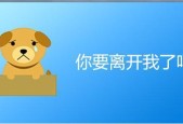 如何彻底清除已卸载的软件推荐？有效方法有哪些？