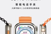 华强北智能手表开启热点的方法是什么？步骤详细吗？
