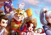 2023年新出的回合制手游有哪些特点？如何选择适合自己的游戏？