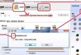 电脑声卡驱动怎么安装？安装过程中遇到问题怎么办？